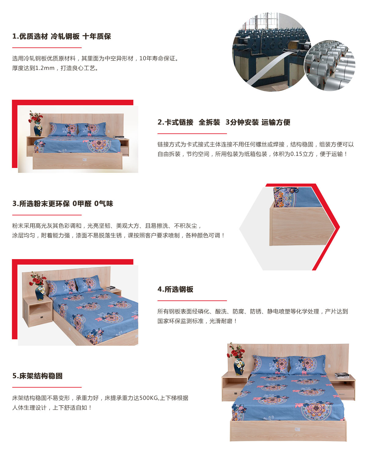 單層床，單層雙人鐵架床定制