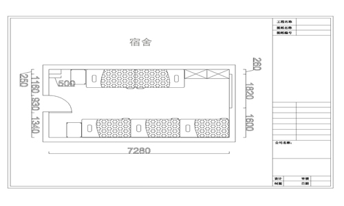 哪里有雙層鐵床設(shè)計圖？